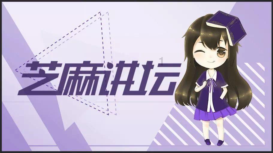 年纪大的男人和年纪小的女人在一起是怎样的一种心理体验？游戏画面