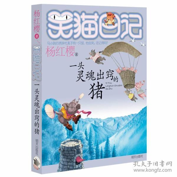 女性44岁交灵活就业保险划算吗？如果还没有领社保和领取三年社保病故，社保局最后咋样啦游戏画面