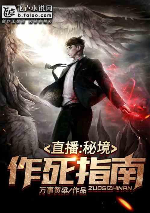 健美大赛