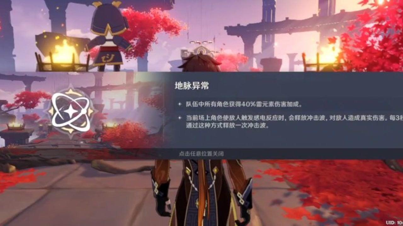 空中抛枪无敌版