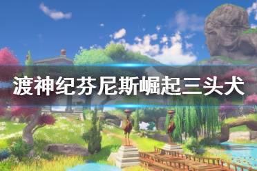 拯救昆虫群