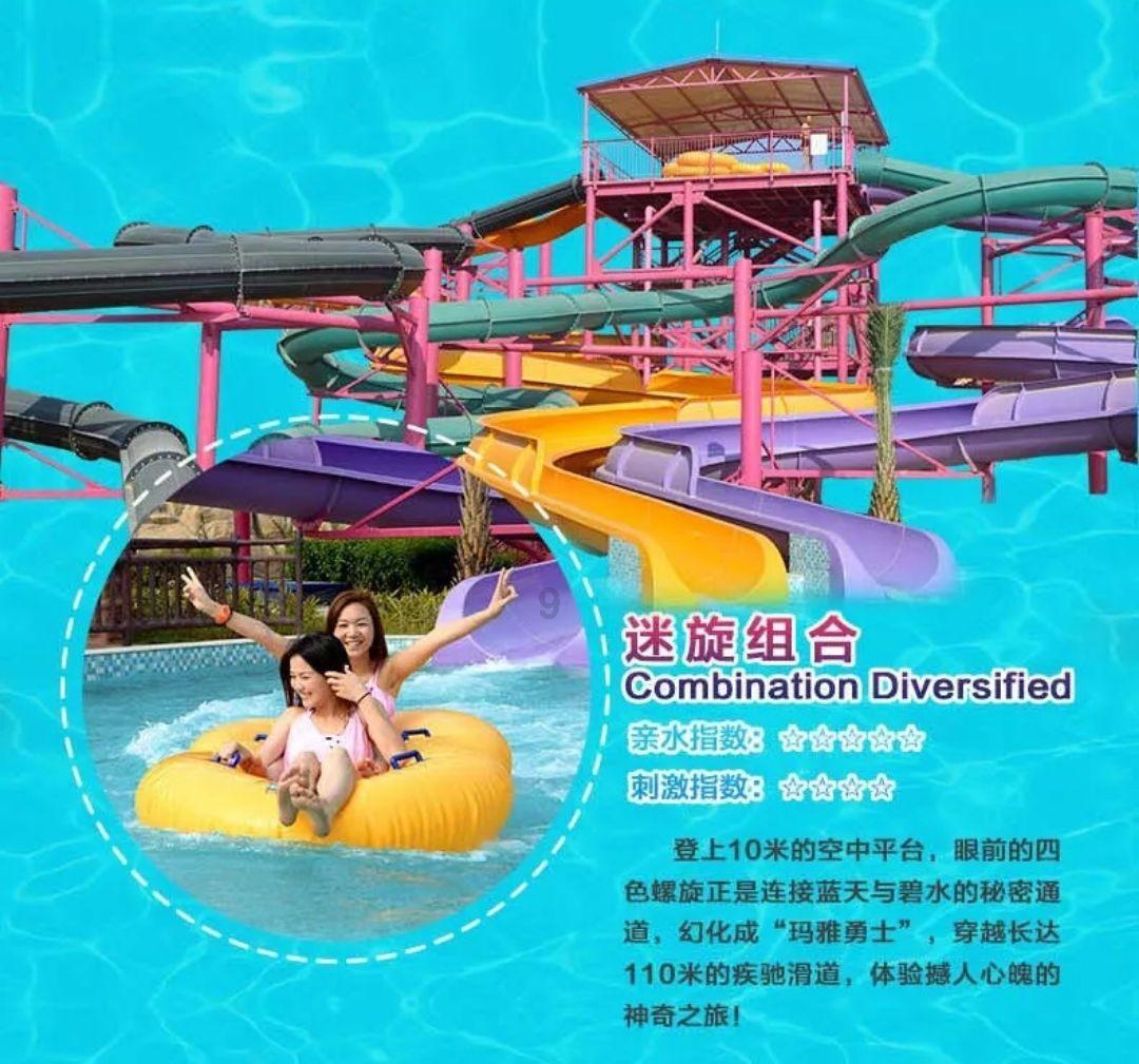 巨好吃的四种虾仁？游戏画面