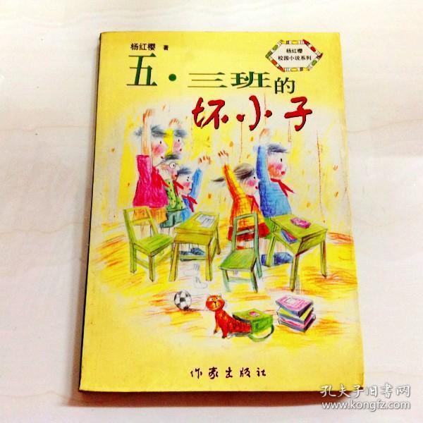 宜吃高热量易消化食物。古方止痉汤？游戏画面