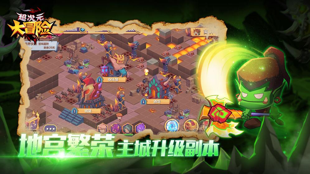 年纪大的男人和年纪小的女人在一起是怎样的一种心理体验？游戏画面