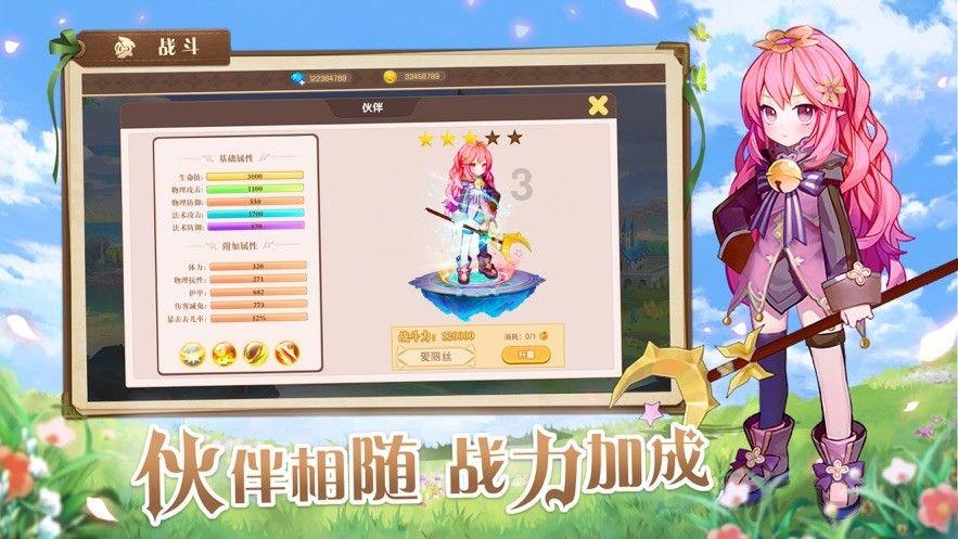 篪、柷、敔、镈……它们“组团”来厦!你能认出几个?