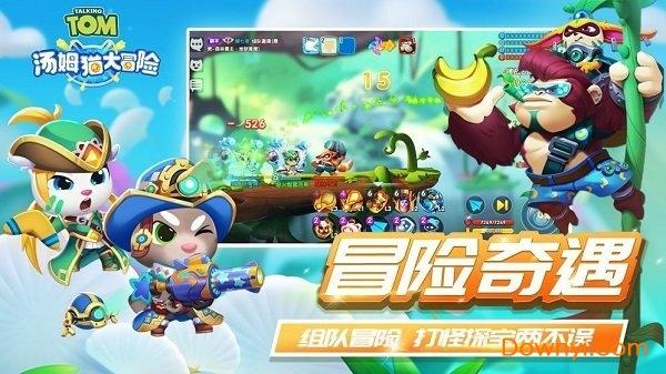 孤岛危机