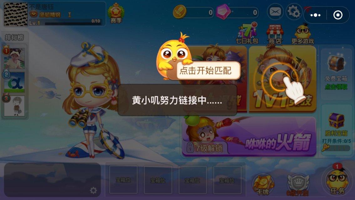 五彩泡泡
