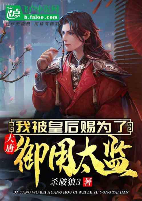 快问快答,尽在青春期怎样快速长高蜗牛问答平台