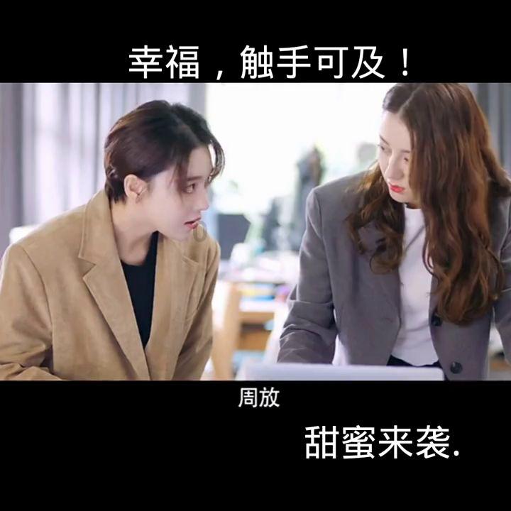 逃出林中村