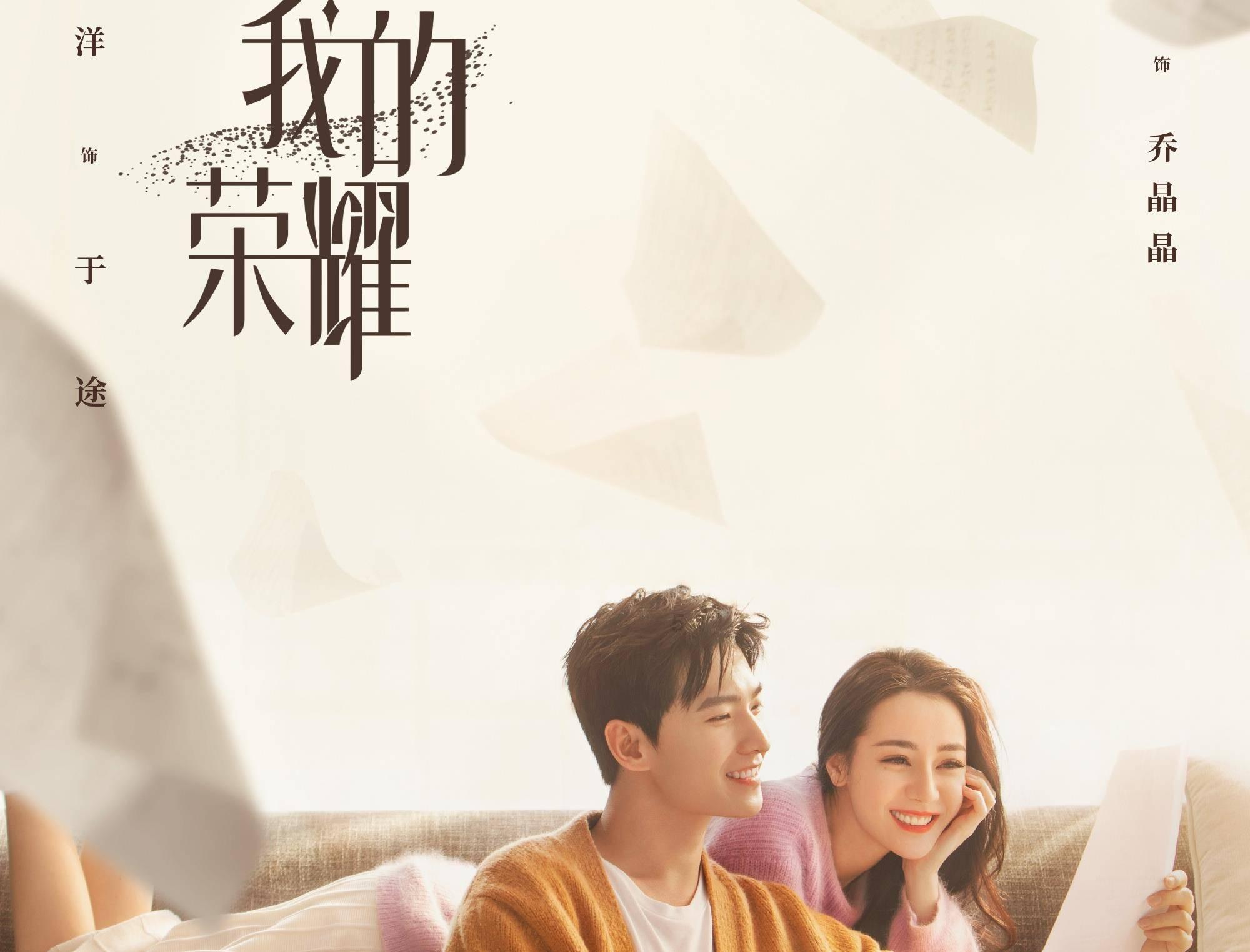 尿路感染为什么会疼？游戏画面