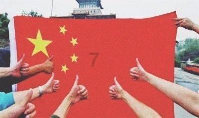 动漫传奇2.4