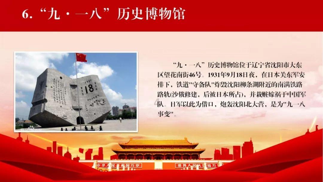 时尚可爱的准妈妈