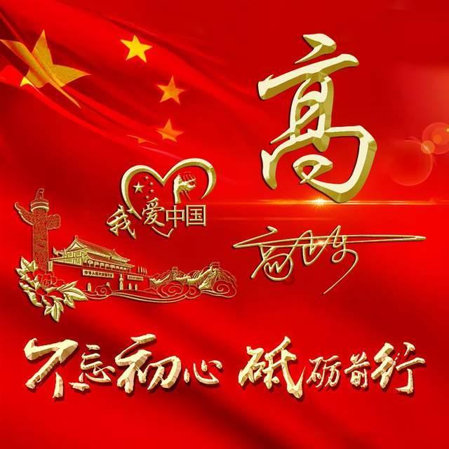 逃离金色蜜蜂森林