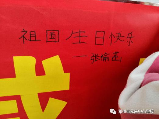 南宁再“相聚”，中越、中柬高层频频互动有何看点？游戏画面