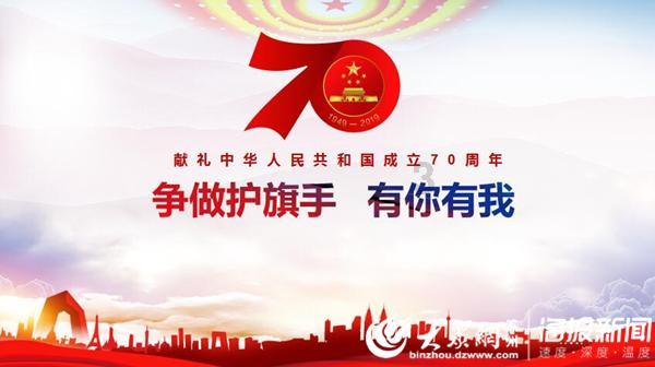 马斯克认为美国领导层正在积极推动非法移民