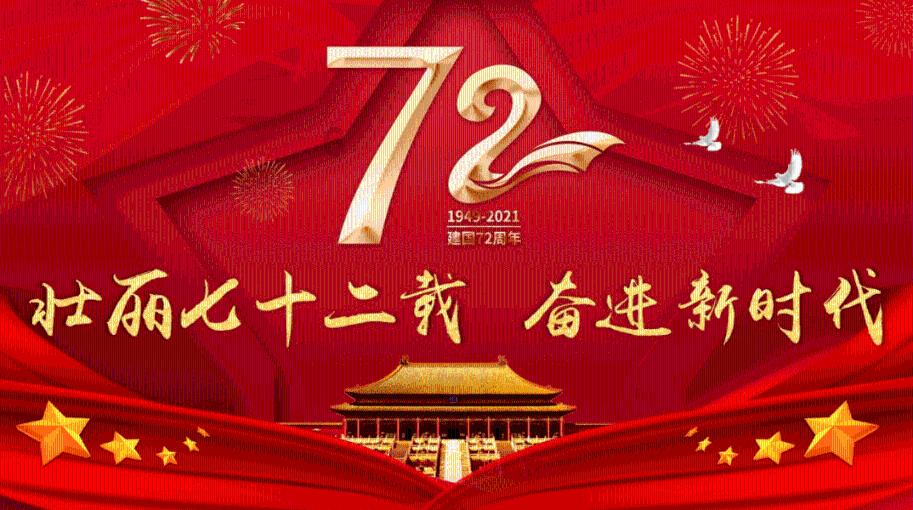 逗小猴开心系列186