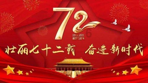 赋得古原草送别，的反义词有什么？