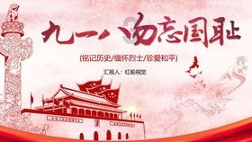江苏省2024年春运(1月26日-3月5日)气候预测