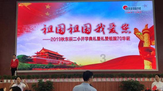 网购年货四大问题，消费者请注意