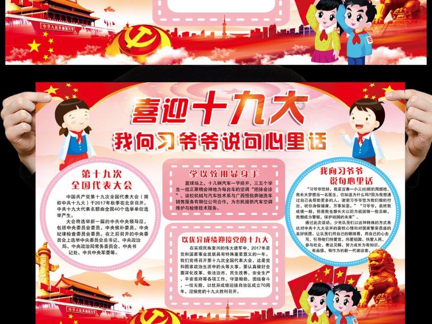 针织裙