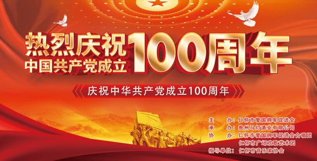 西安环普荣获“2023年度创新活力园区”
