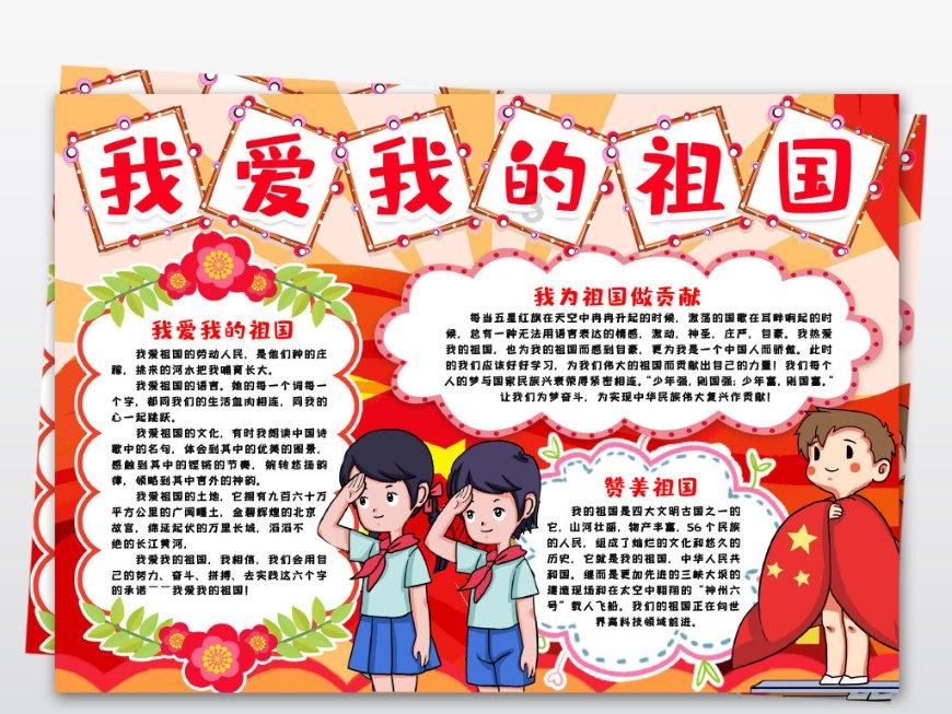 除了“尔滨”,还有哪些火出圈的冰雪世界?