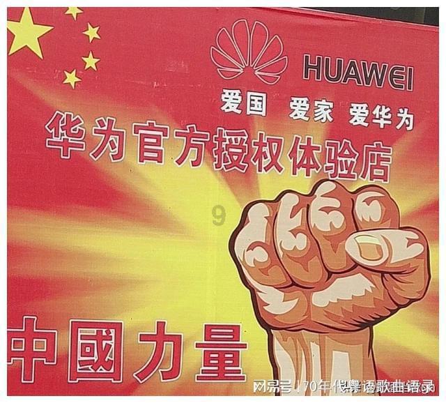 赤水市白云乡:“四题治理”促干群关系“零距离”