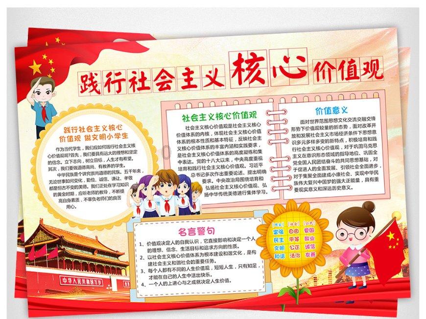 敦煌徒步注意事项|新沙州旅行社提供