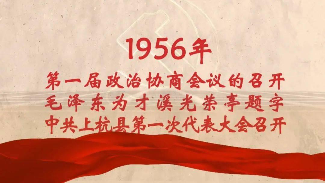 古堡逃生