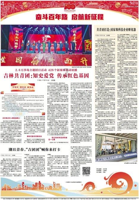 过年聚会喝啥酒？这10款好喝不贵的白酒让你畅饮无忧！