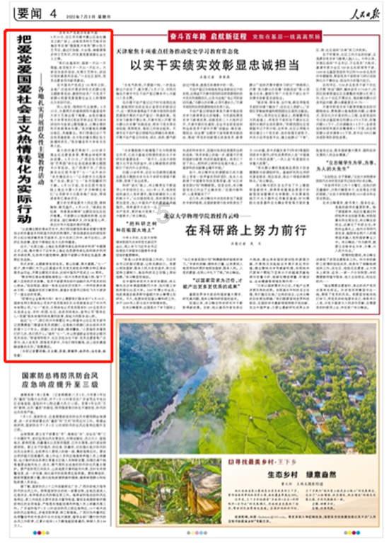MBA提前面试考点有哪些？
