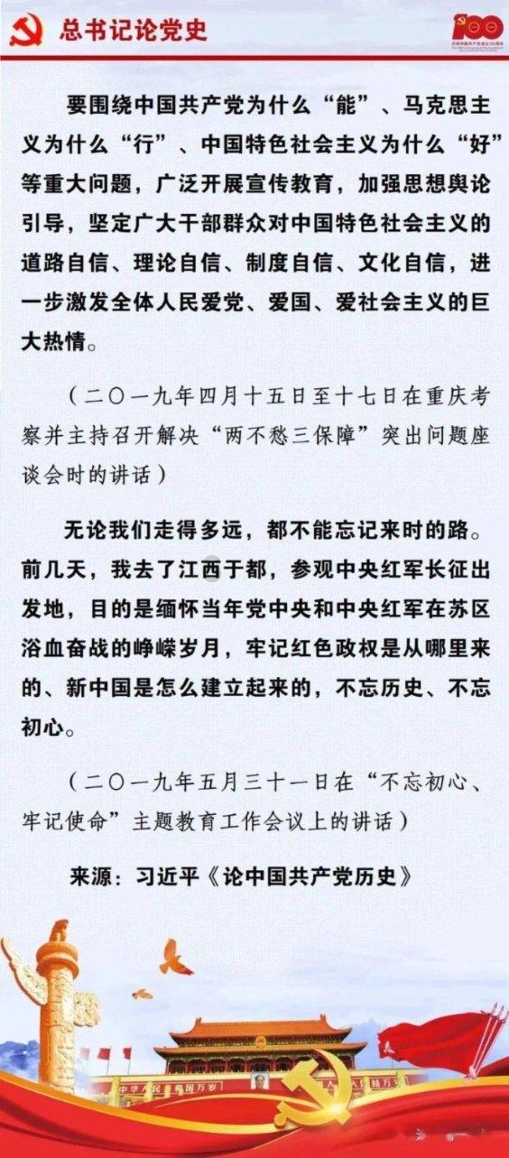 植物大战僵尸反击篇