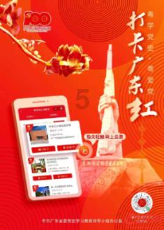 哪家银行好办u盾现在？游戏画面