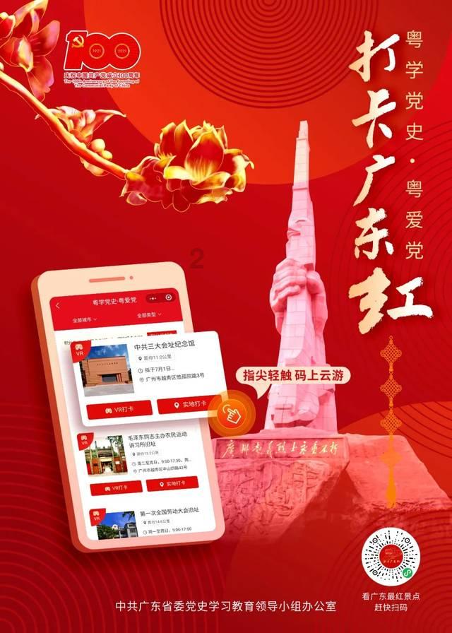 美丽海洋找不同