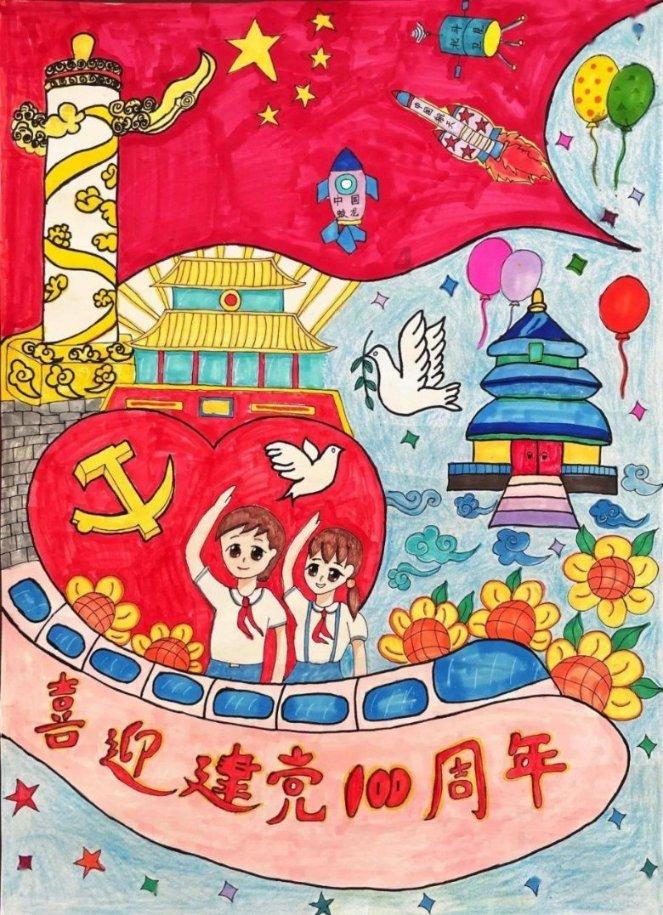 荆棘王座