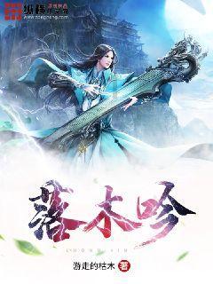 一个家庭中，懂事的孩子快乐吗？游戏画面