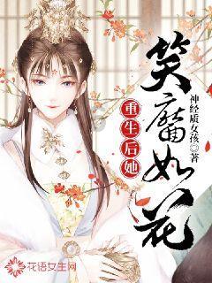 一个家庭中，懂事的孩子快乐吗？游戏画面