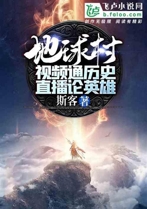 艺术 | 音乐剧《鲜花盛开的地方》专家研讨会在沈召开