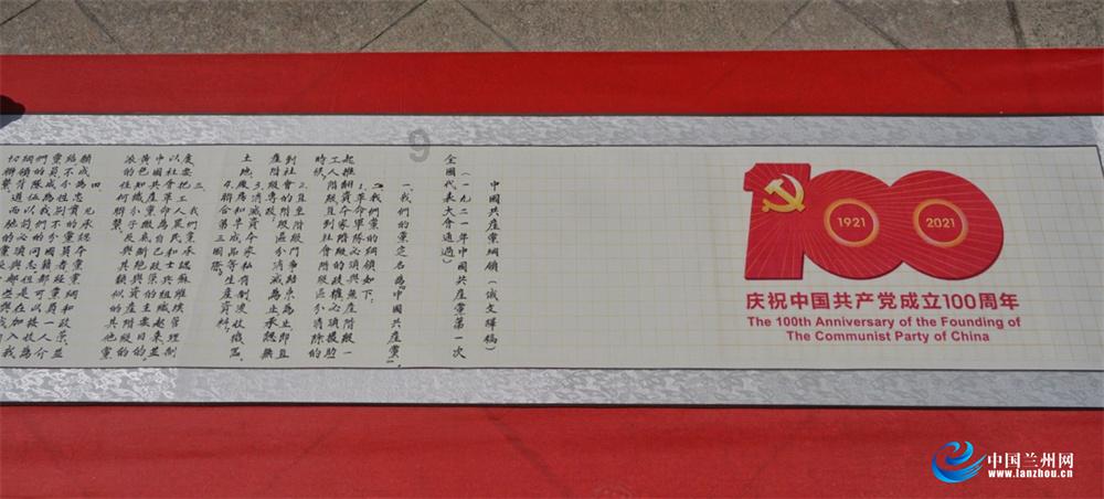 奔跑吧兄弟6
