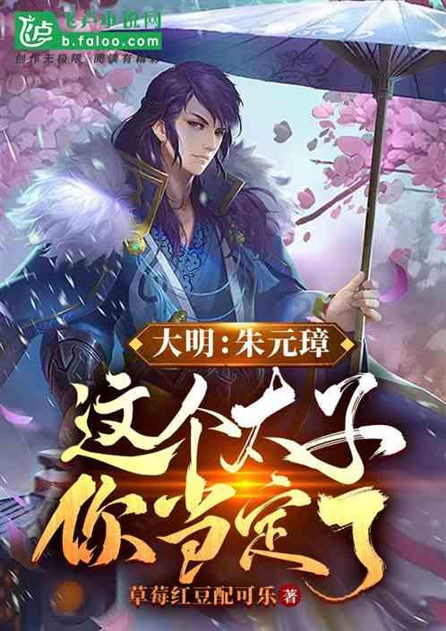 逗小猴开心系列193