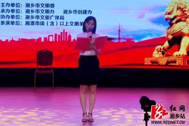 时尚可爱的准妈妈