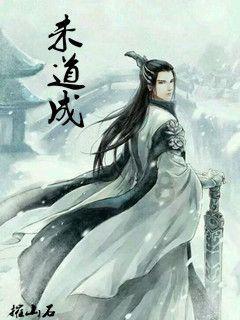 年纪大的男人和年纪小的女人在一起是怎样的一种心理体验？游戏画面