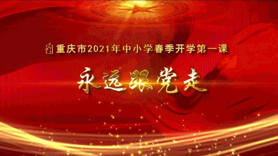 太阁立志传5