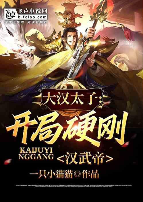三外援出战！山东VS江苏大名单：高诗岩对阵莱利