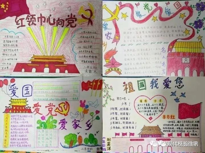 永远是像春风拂面一样特别的舒服——高圆圆