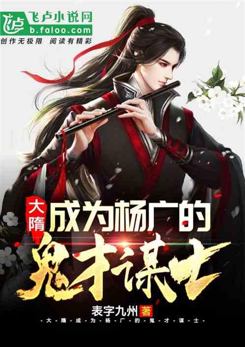 摇摆直升机比赛