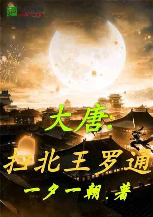 时尚的詹娜