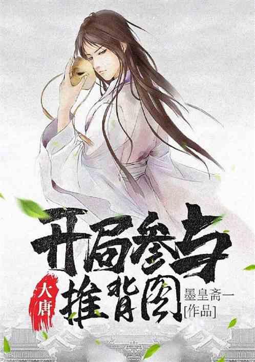 趟泥坑穿啥裤子游戏画面