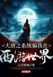冰柜好还是冰箱好游戏画面
