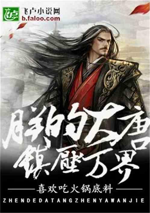 南宁再“相聚”，中越、中柬高层频频互动有何看点？游戏画面